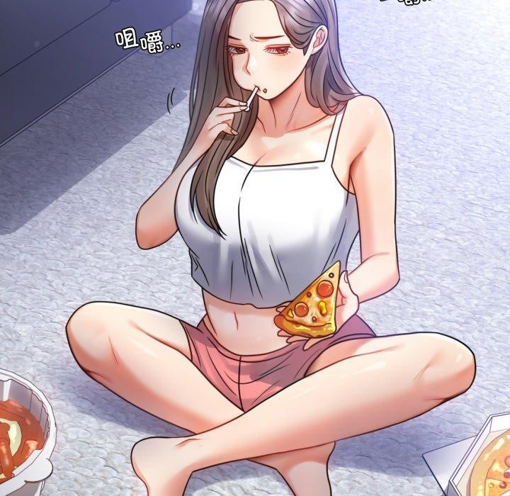 [Manhwa] The beginning of betrayal Plot, mature woman wife#[175P]-23