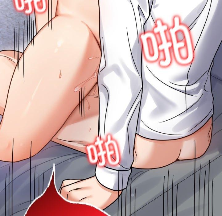[Manhwa] The beginning of betrayal Plot, mature woman wife#[175P]-97