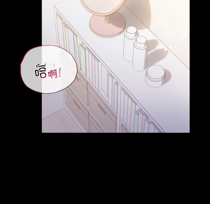 [韩国漫画] 背叛的开始 剧情,熟女人妻#[162P]-60