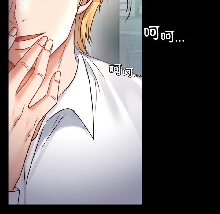 [韩国漫画] 背叛的开始 剧情,熟女人妻#[164P]-25