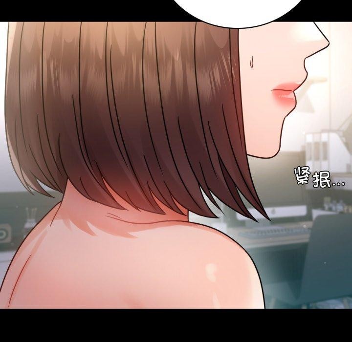 [韩国漫画] 背叛的开始 剧情,熟女人妻#[164P]-78