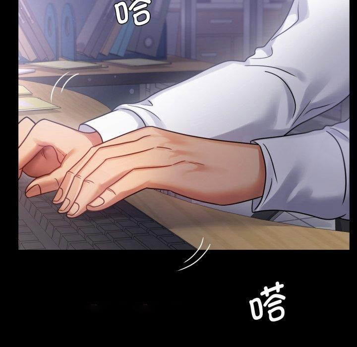 [韩国漫画] 背叛的开始 剧情,熟女人妻#[157P]-111