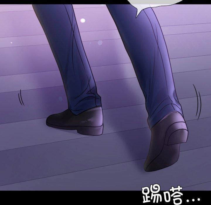 [韩国漫画] 背叛的开始 剧情,熟女人妻#[157P]-13