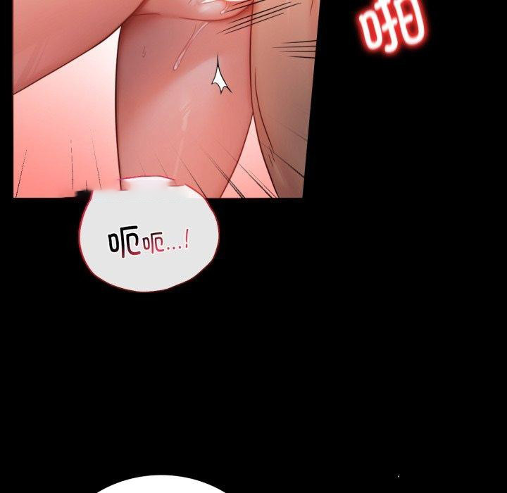 [韩国漫画] 背叛的开始 剧情,熟女人妻#[149P]-14