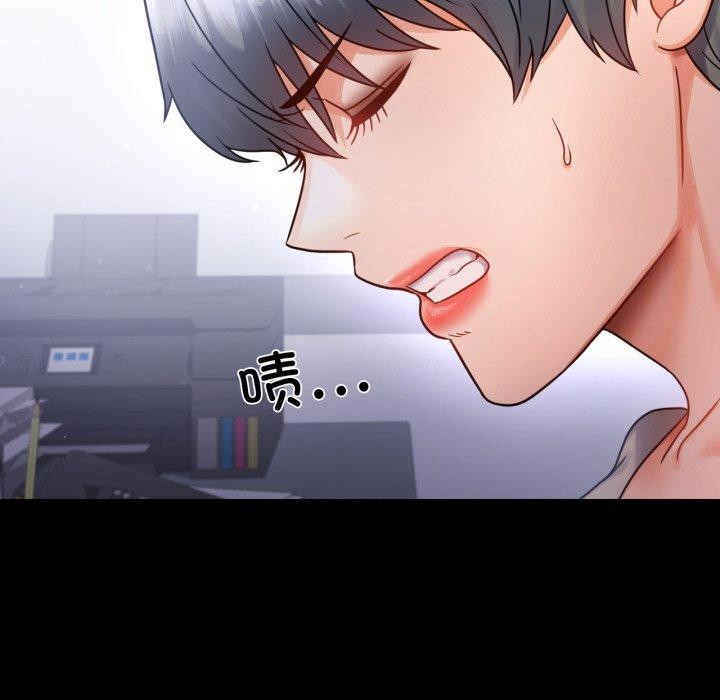 [Manhwa] The beginning of betrayal Plot, mature woman wife#[151P]-49