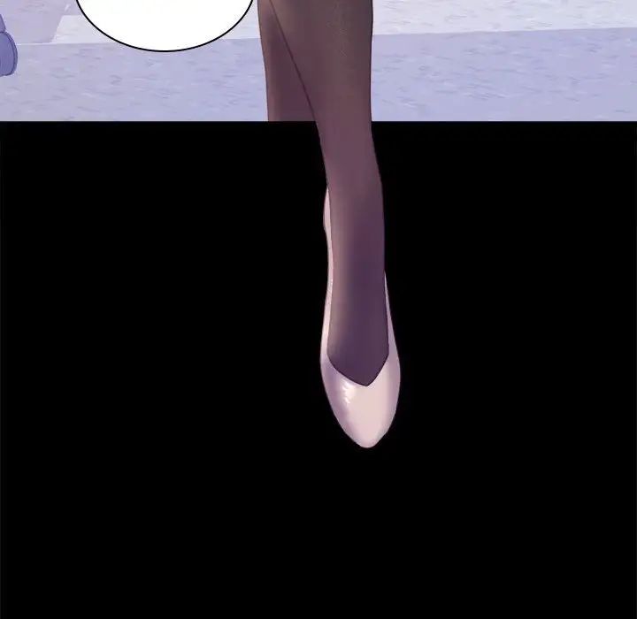 [Manhwa] The beginning of betrayal Plot, mature woman wife#[168P]-105