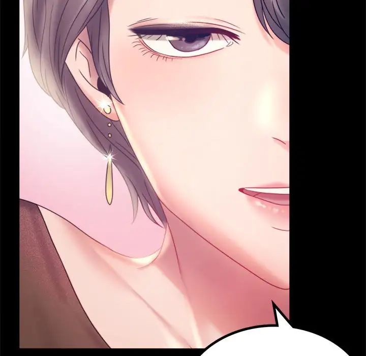 [Manhwa] The beginning of betrayal Plot, mature woman wife#[168P]-111