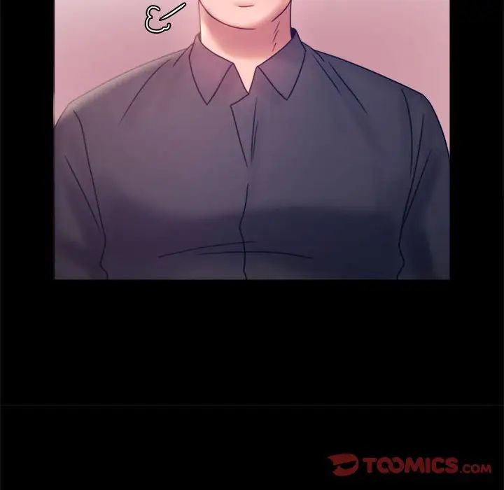 [Manhwa] The beginning of betrayal Plot, mature woman wife#[168P]-128