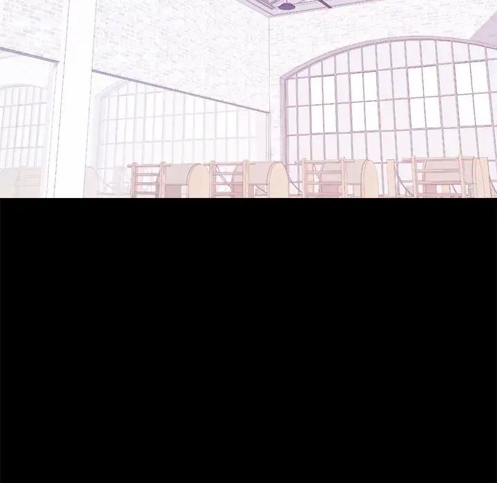 [Manhwa] The beginning of betrayal Plot, mature woman wife#[168P]-131