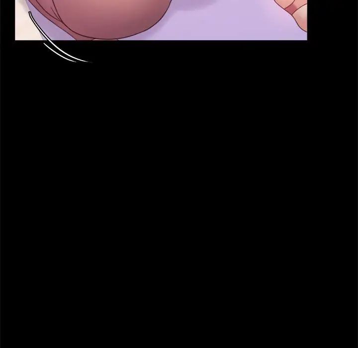 [Manhwa] The beginning of betrayal Plot, mature woman wife#[168P]-139