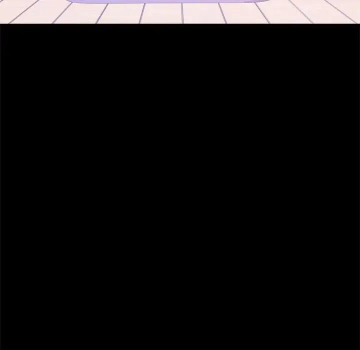 [Manhwa] The beginning of betrayal Plot, mature woman wife#[168P]-147