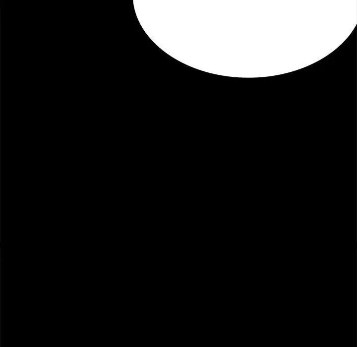 [Manhwa] The beginning of betrayal Plot, mature woman wife#[168P]-166