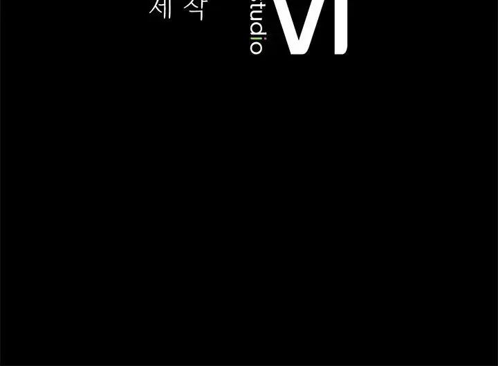 [Manhwa] The beginning of betrayal Plot, mature woman wife#[168P]-168