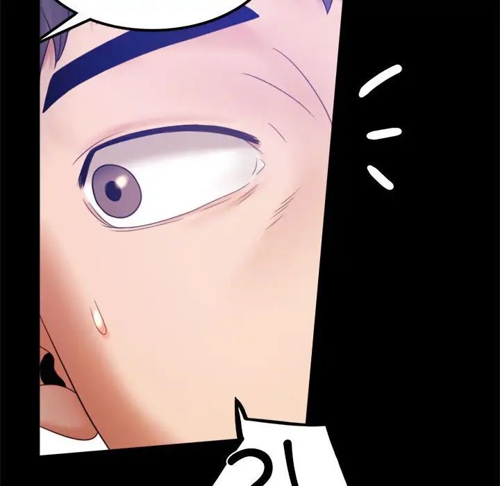 [Manhwa] The beginning of betrayal Plot, mature woman wife#[168P]-26