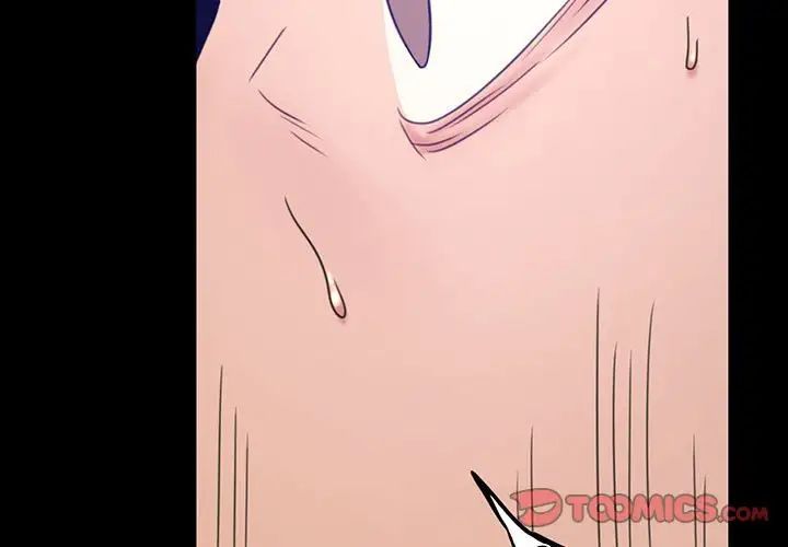 [Manhwa] The beginning of betrayal Plot, mature woman wife#[168P]-3