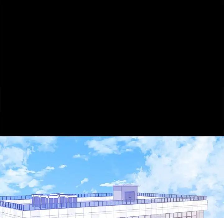 [Manhwa] The beginning of betrayal Plot, mature woman wife#[168P]-44