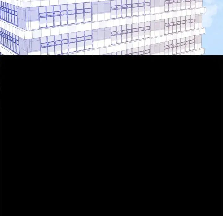 [Manhwa] The beginning of betrayal Plot, mature woman wife#[168P]-45