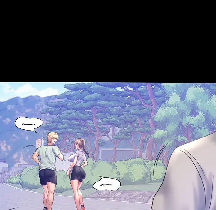 [Manhwa] The beginning of betrayal Plot, mature woman wife#[168P]-5