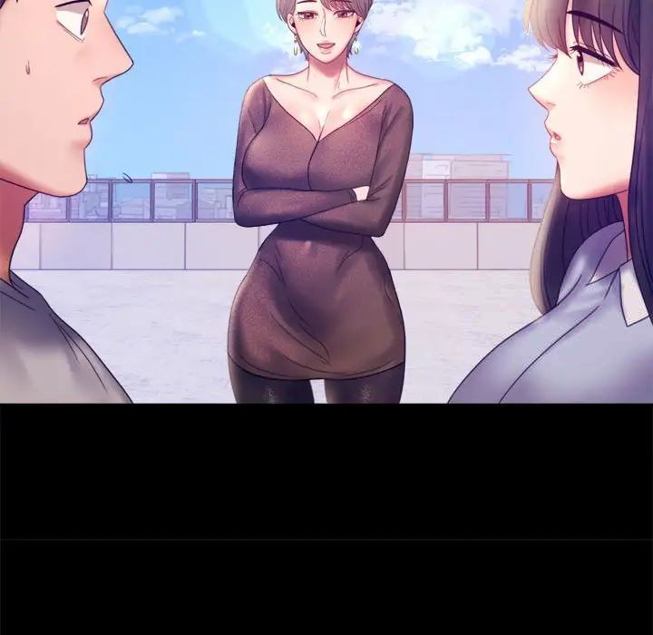 [Manhwa] The beginning of betrayal Plot, mature woman wife#[168P]-79