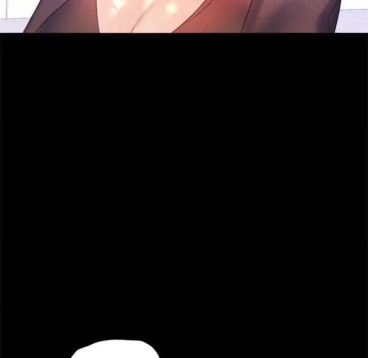 [Manhwa] The beginning of betrayal Plot, mature woman wife#[168P]-86