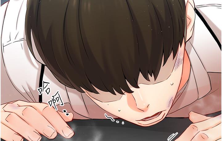 [韩国漫画] 痒乐多阿姨 剧情,巨乳大奶#[238P]-17
