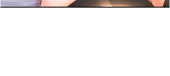 [韩国漫画] 痒乐多阿姨 剧情,巨乳大奶#[238P]-179