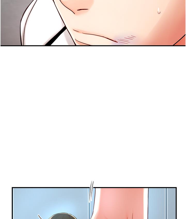 [韩国漫画] 痒乐多阿姨 剧情,巨乳大奶#[238P]-33
