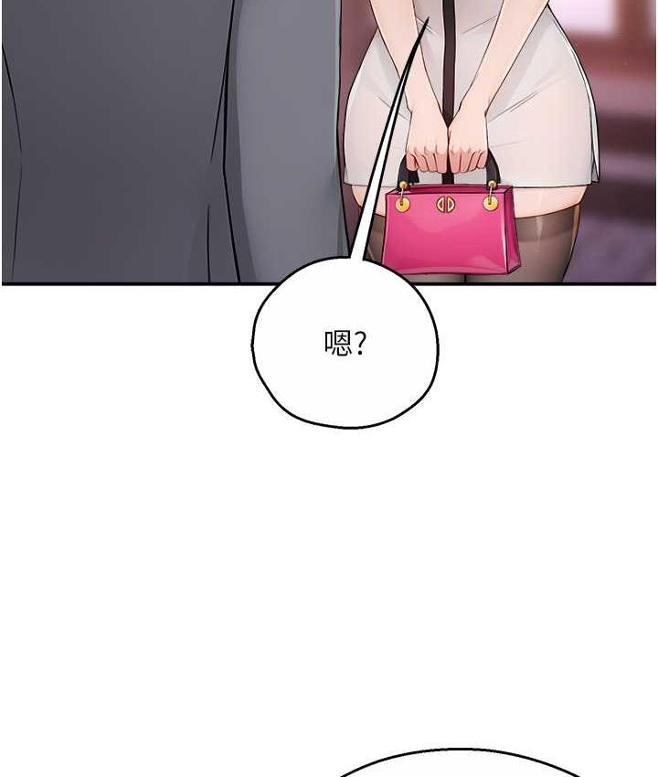 [韩国漫画] 痒乐多阿姨 剧情,巨乳大奶#[130P]-103