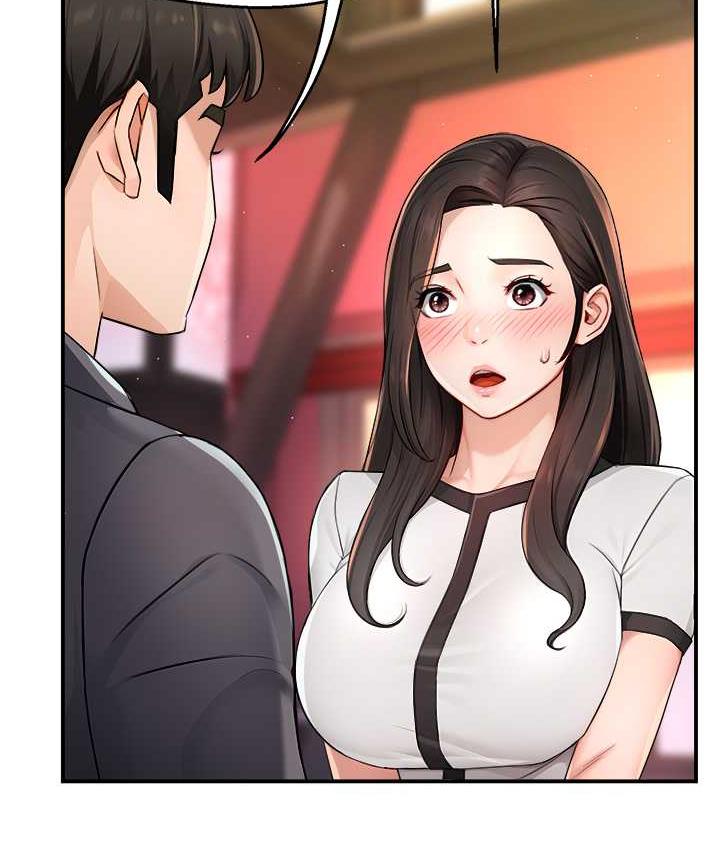 [韩国漫画] 痒乐多阿姨 剧情,巨乳大奶#[130P]-112