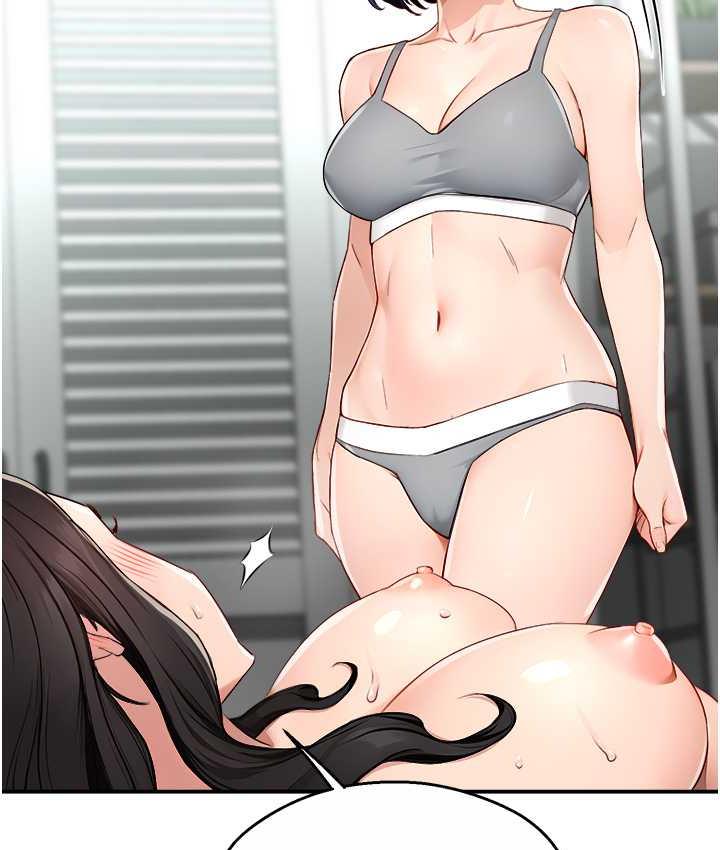 [韩国漫画] 痒乐多阿姨 剧情,巨乳大奶#[130P]-24