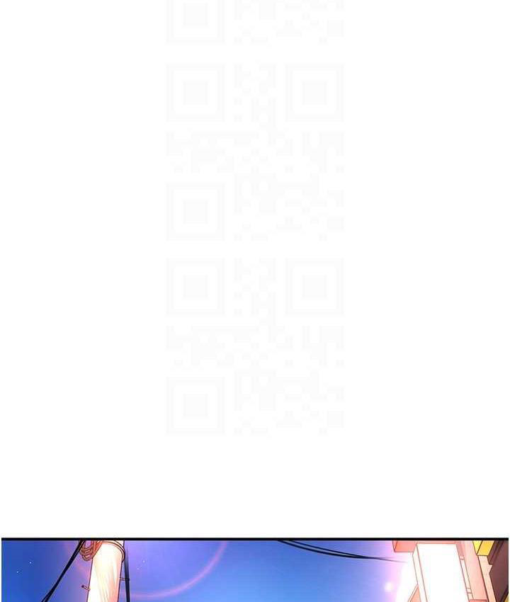 [韩国漫画] 痒乐多阿姨 剧情,巨乳大奶#[130P]-42