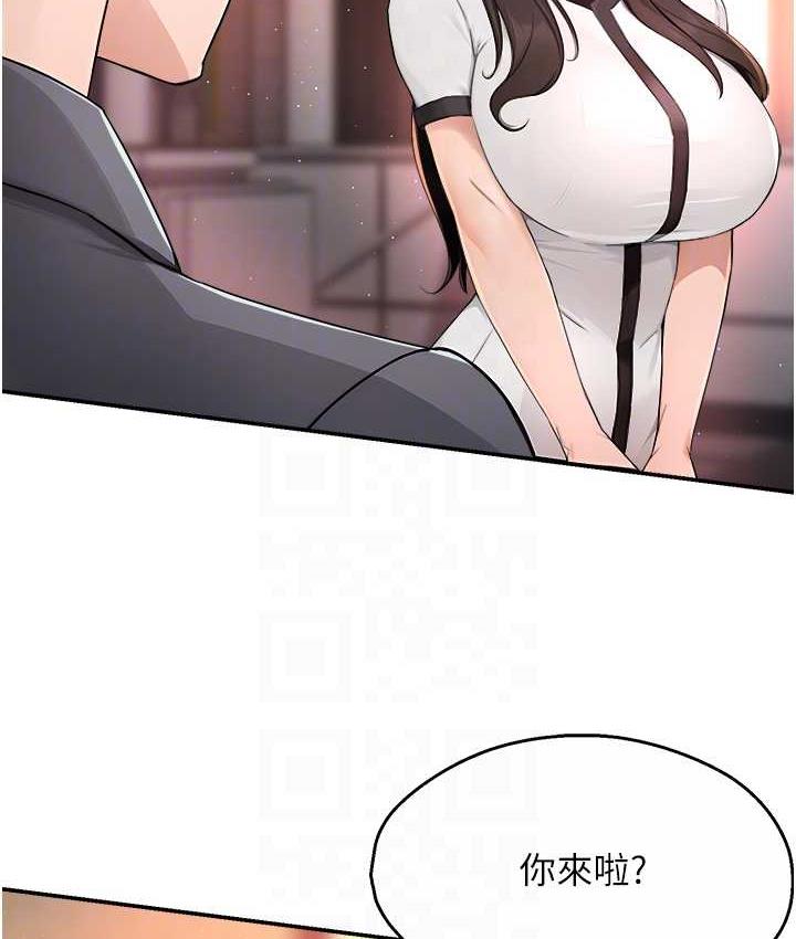[韩国漫画] 痒乐多阿姨 剧情,巨乳大奶#[130P]-67