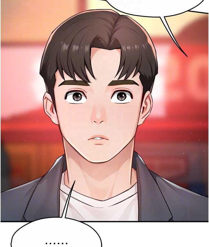 [韩国漫画] 痒乐多阿姨 剧情,巨乳大奶#[130P]-68