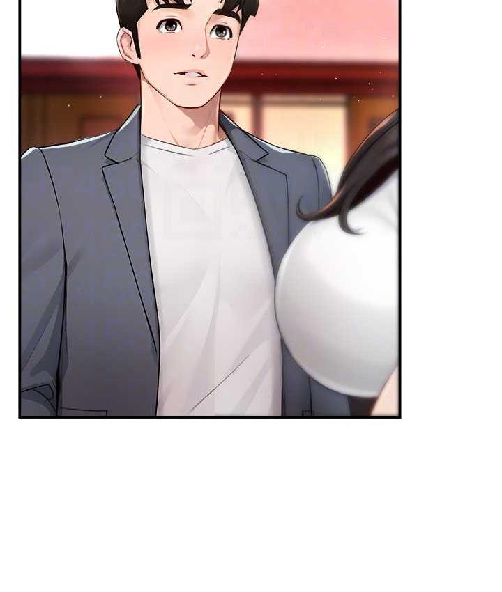 [韩国漫画] 痒乐多阿姨 剧情,巨乳大奶#[130P]-95