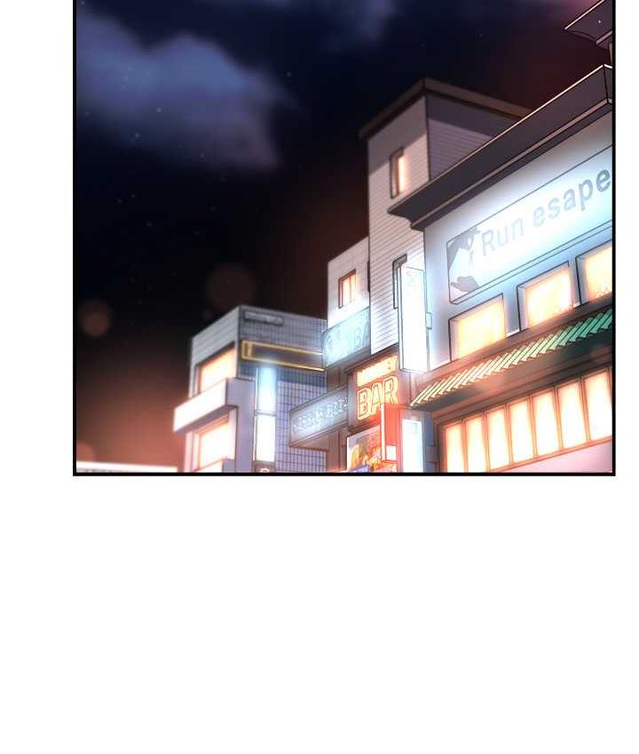 [Manhwa] Aunt Itchy Leduo Plot, big breasts#[133P]-107