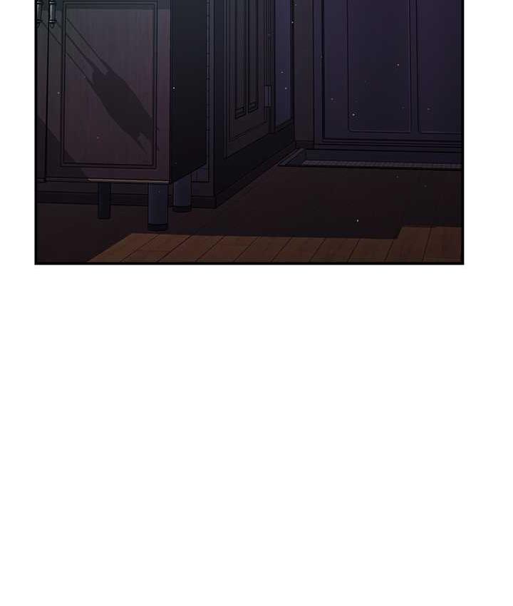 [Manhwa] Aunt Itchy Leduo Plot, big breasts#[133P]-110