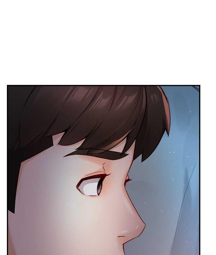 [Manhwa] Aunt Itchy Leduo Plot, big breasts#[133P]-120