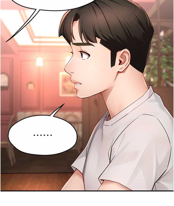 [Manhwa] Aunt Itchy Leduo Plot, big breasts#[133P]-30