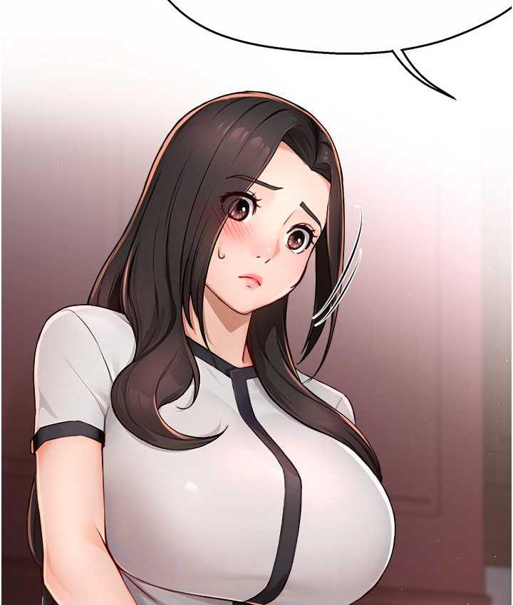 [Manhwa] Aunt Itchy Leduo Plot, big breasts#[133P]-38