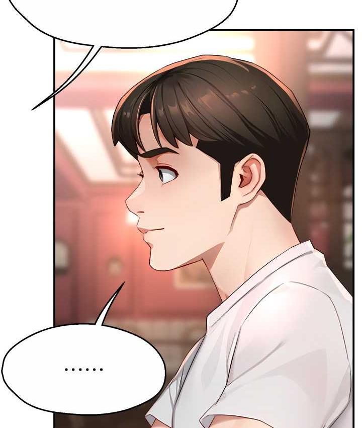 [Manhwa] Aunt Itchy Leduo Plot, big breasts#[133P]-44