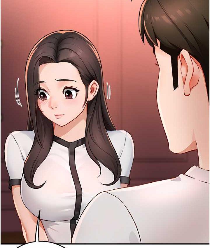[Manhwa] Aunt Itchy Leduo Plot, big breasts#[133P]-46
