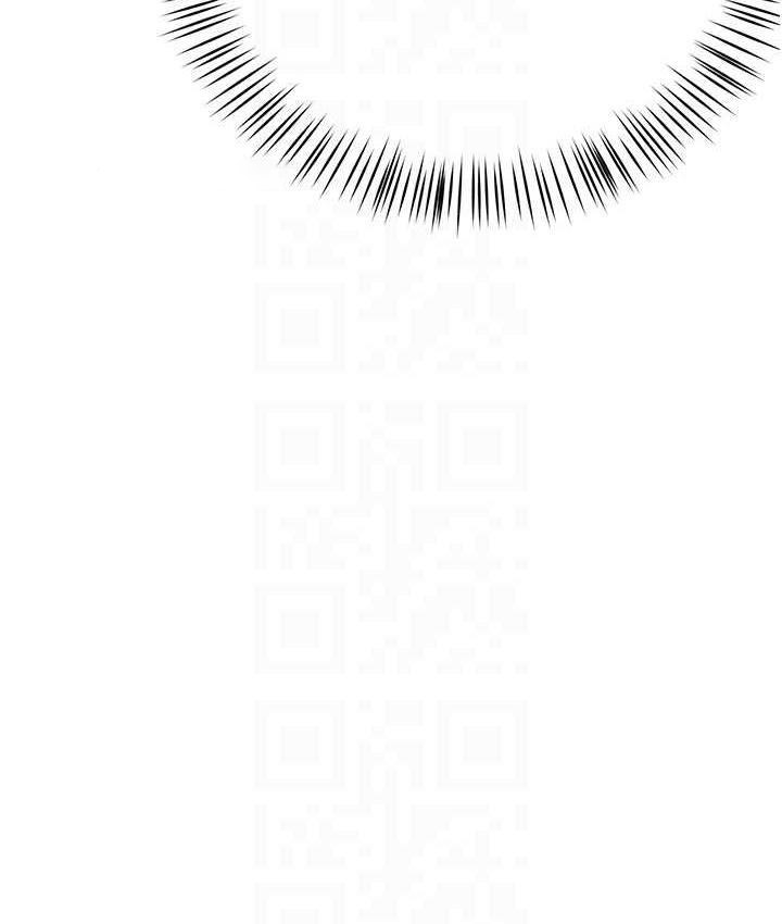 [Manhwa] Aunt Itchy Leduo Plot, big breasts#[133P]-63