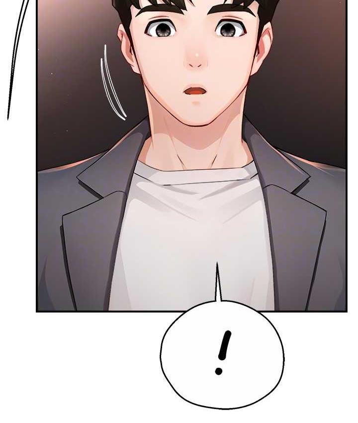 [Manhwa] Aunt Itchy Leduo Plot, big breasts#[133P]-93