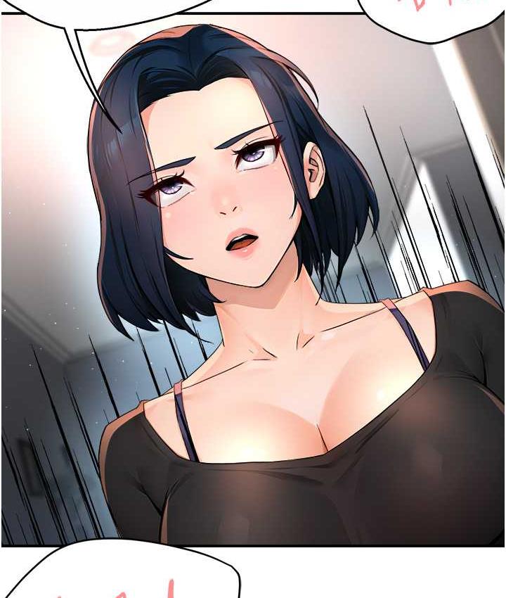 [Manhwa] Aunt Itchy Leduo Plot, big breasts#[167P]-105