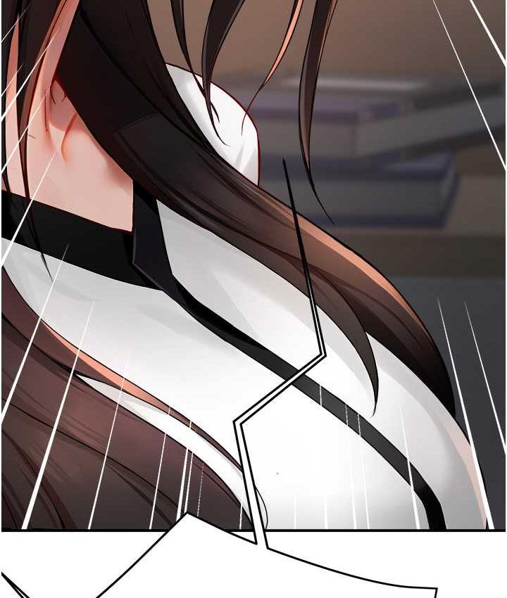 [Manhwa] Aunt Itchy Leduo Plot, big breasts#[167P]-113