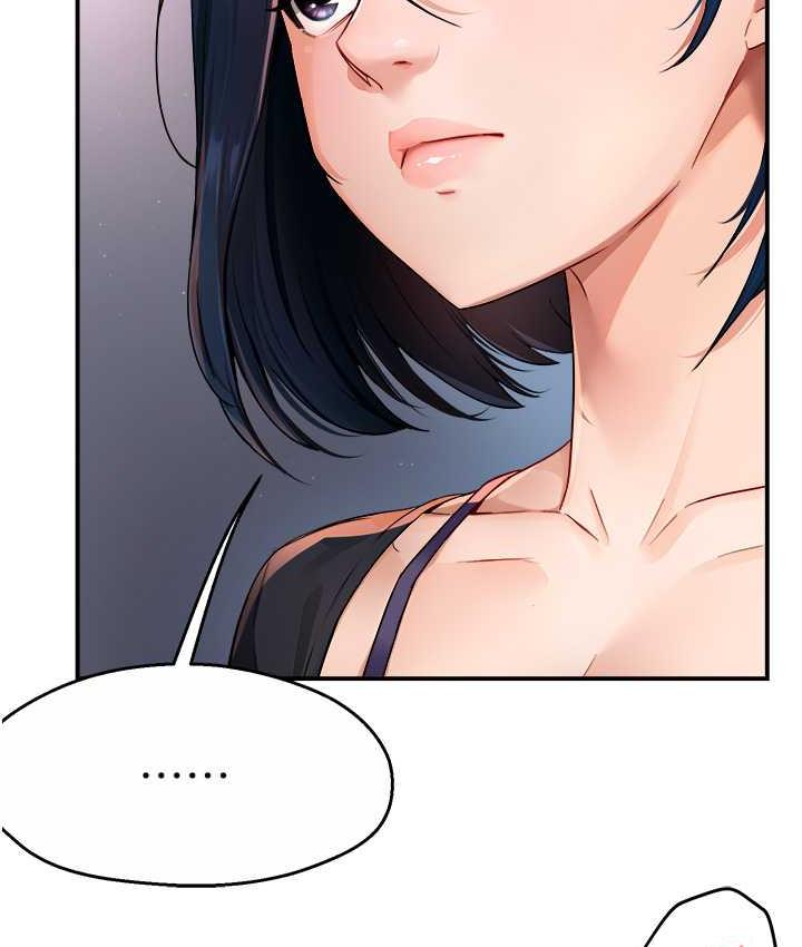 [Manhwa] Aunt Itchy Leduo Plot, big breasts#[167P]-124