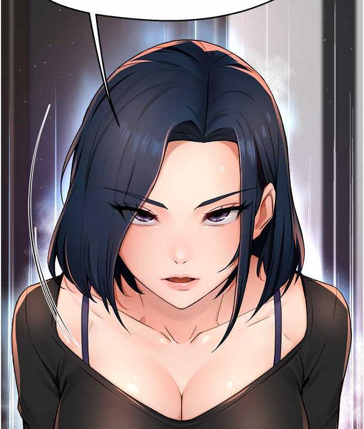 [Manhwa] Aunt Itchy Leduo Plot, big breasts#[167P]-133