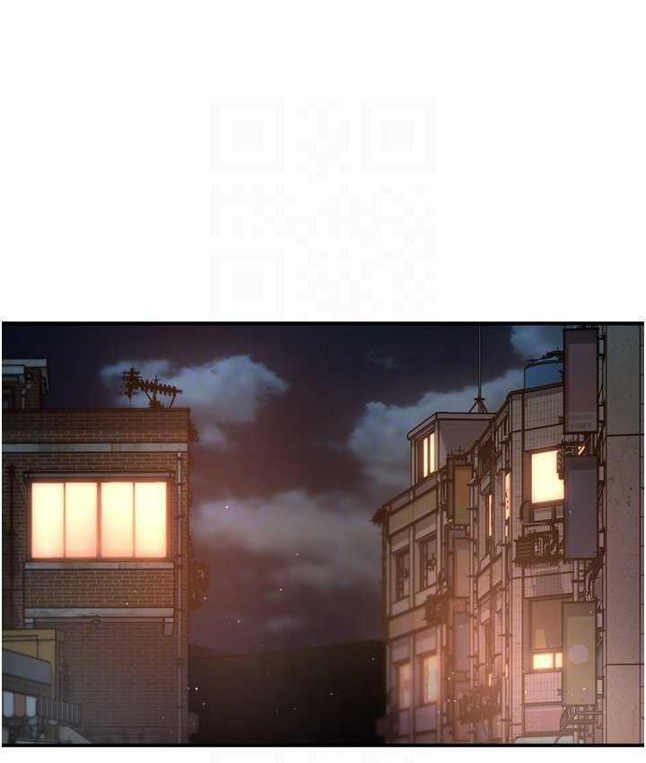 [Manhwa] Aunt Itchy Leduo Plot, big breasts#[167P]-14