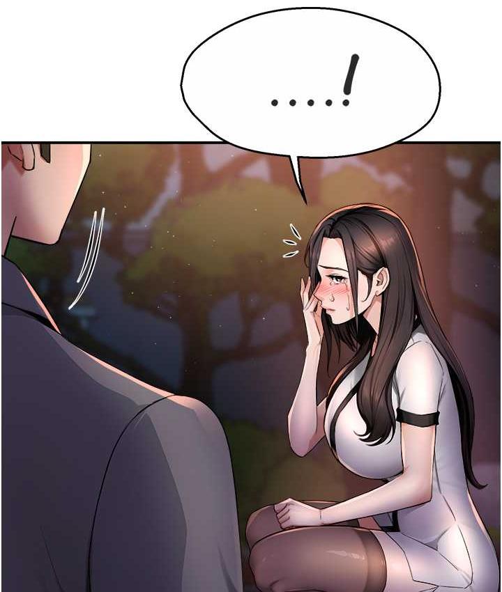 [Manhwa] Aunt Itchy Leduo Plot, big breasts#[167P]-147