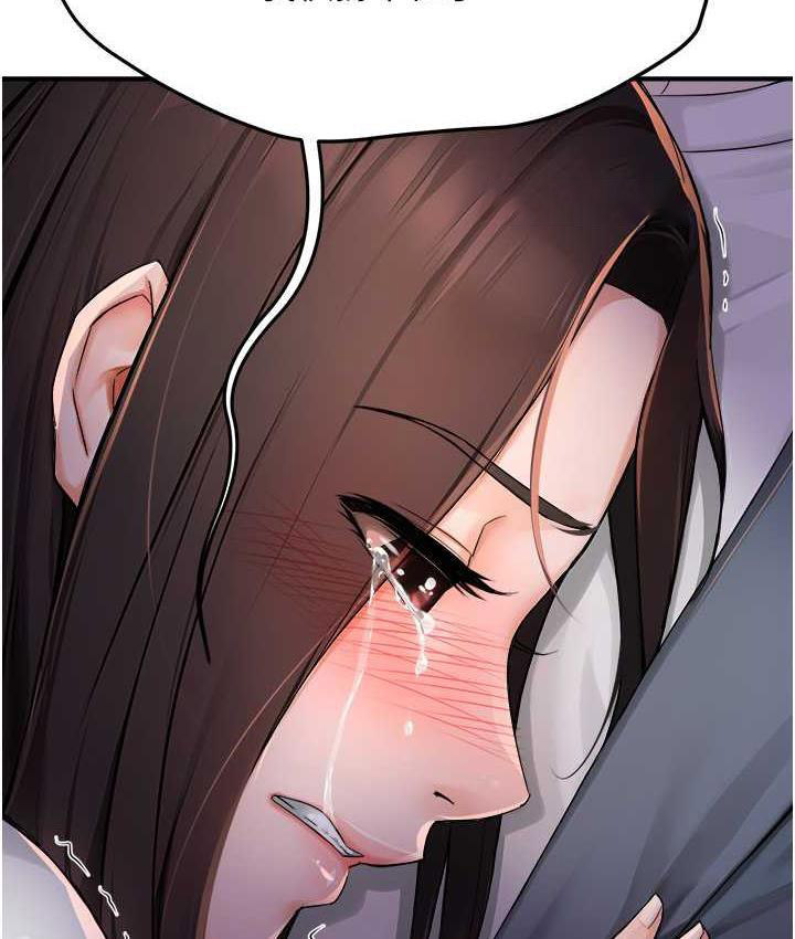 [Manhwa] Aunt Itchy Leduo Plot, big breasts#[167P]-160